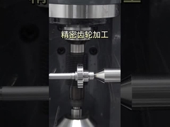 Производство ремесла