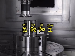 Производство ремесла